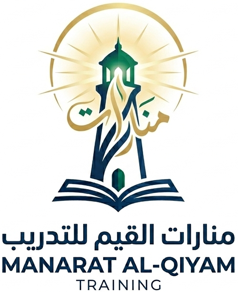 شعار أكاديمية منارات القيم للتدريب